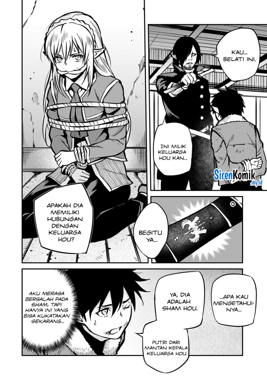 Horobi no Kuni no Seifukusha – Maou wa Sekai wo Seifuku suru you desu