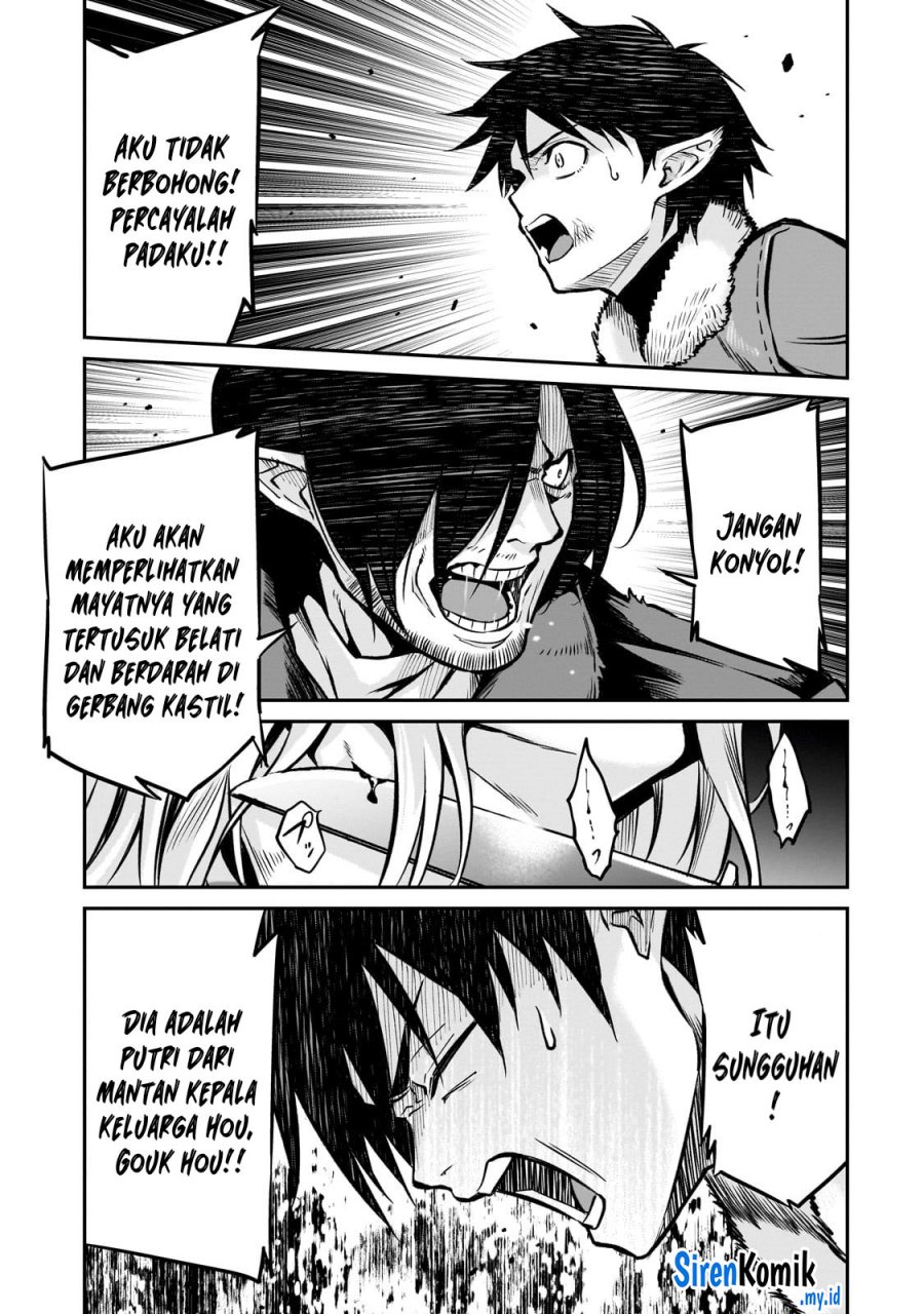 Horobi no Kuni no Seifukusha – Maou wa Sekai wo Seifuku suru you desu