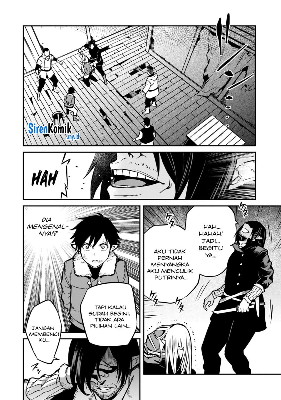Horobi no Kuni no Seifukusha – Maou wa Sekai wo Seifuku suru you desu