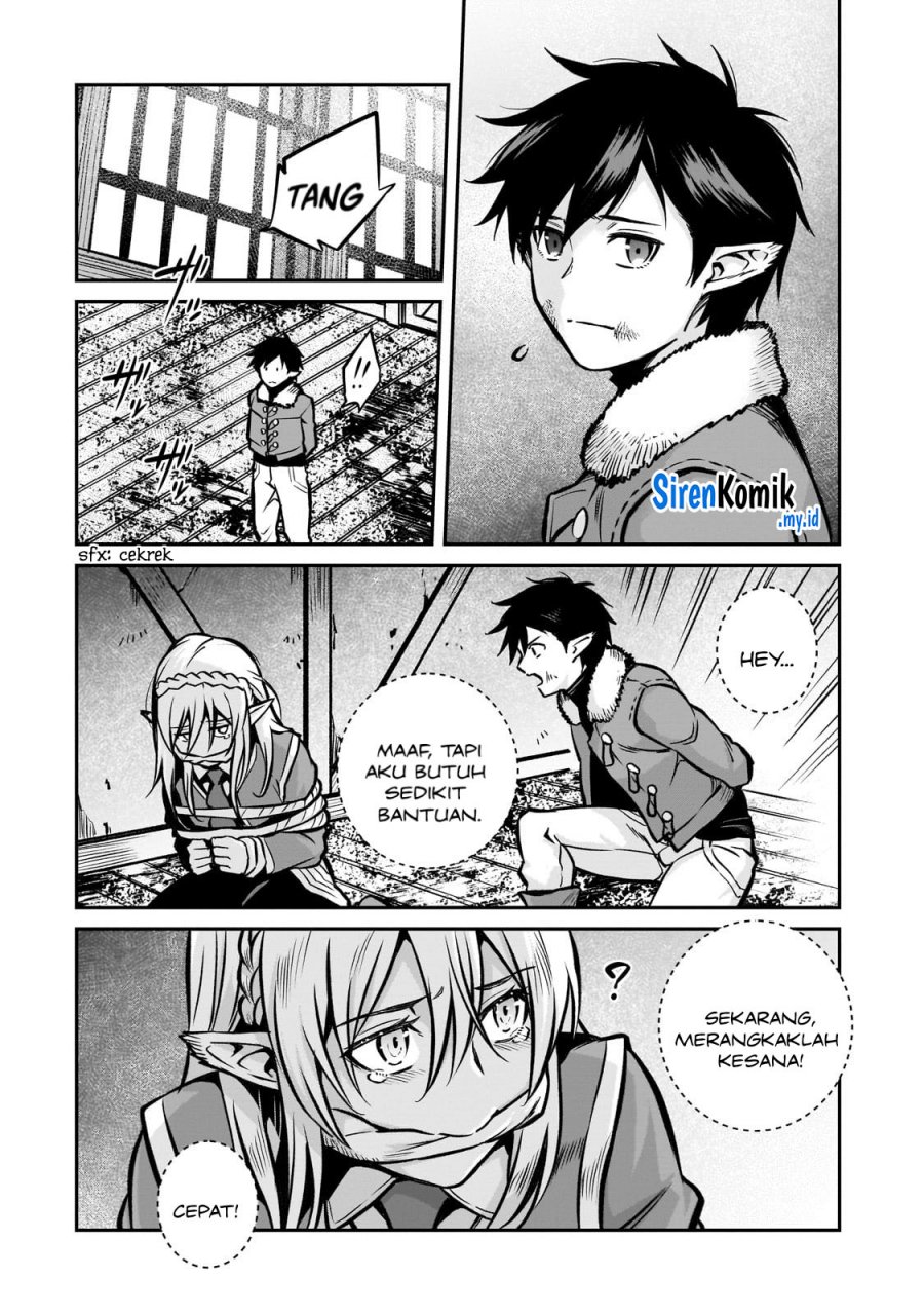 Horobi no Kuni no Seifukusha – Maou wa Sekai wo Seifuku suru you desu