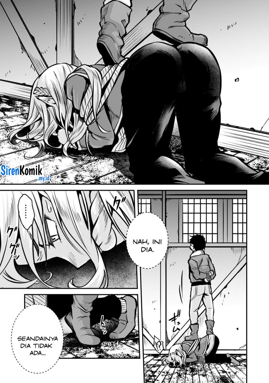 Horobi no Kuni no Seifukusha – Maou wa Sekai wo Seifuku suru you desu