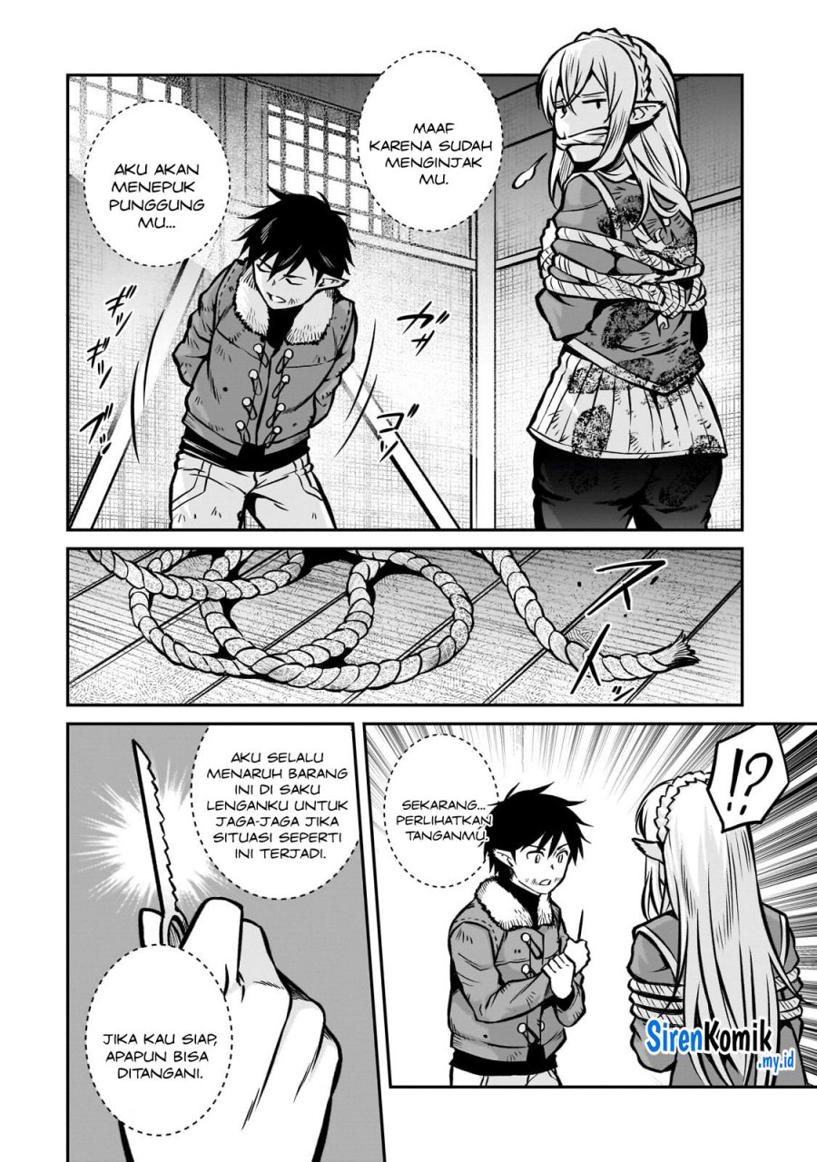 Horobi no Kuni no Seifukusha – Maou wa Sekai wo Seifuku suru you desu