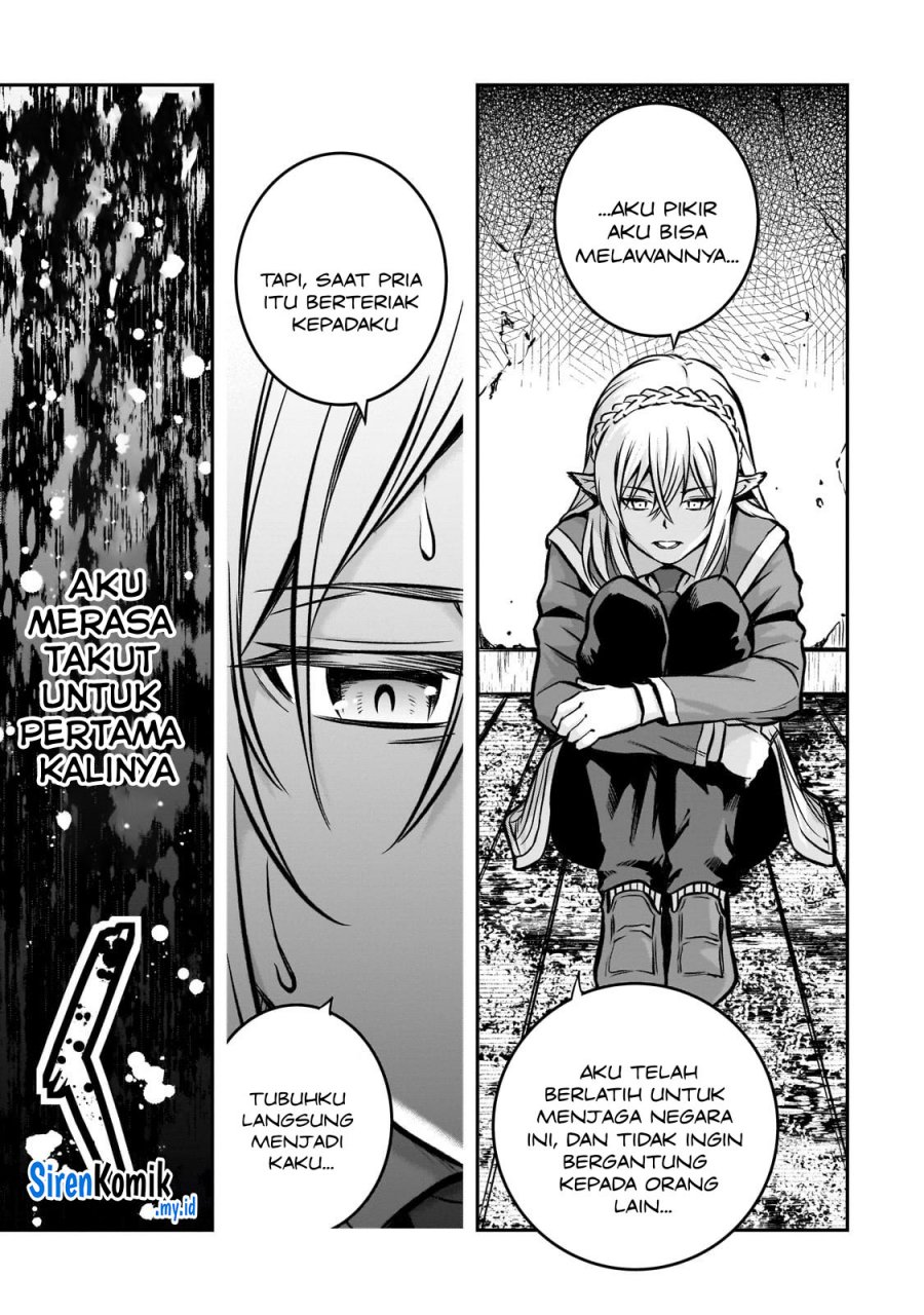 Horobi no Kuni no Seifukusha – Maou wa Sekai wo Seifuku suru you desu