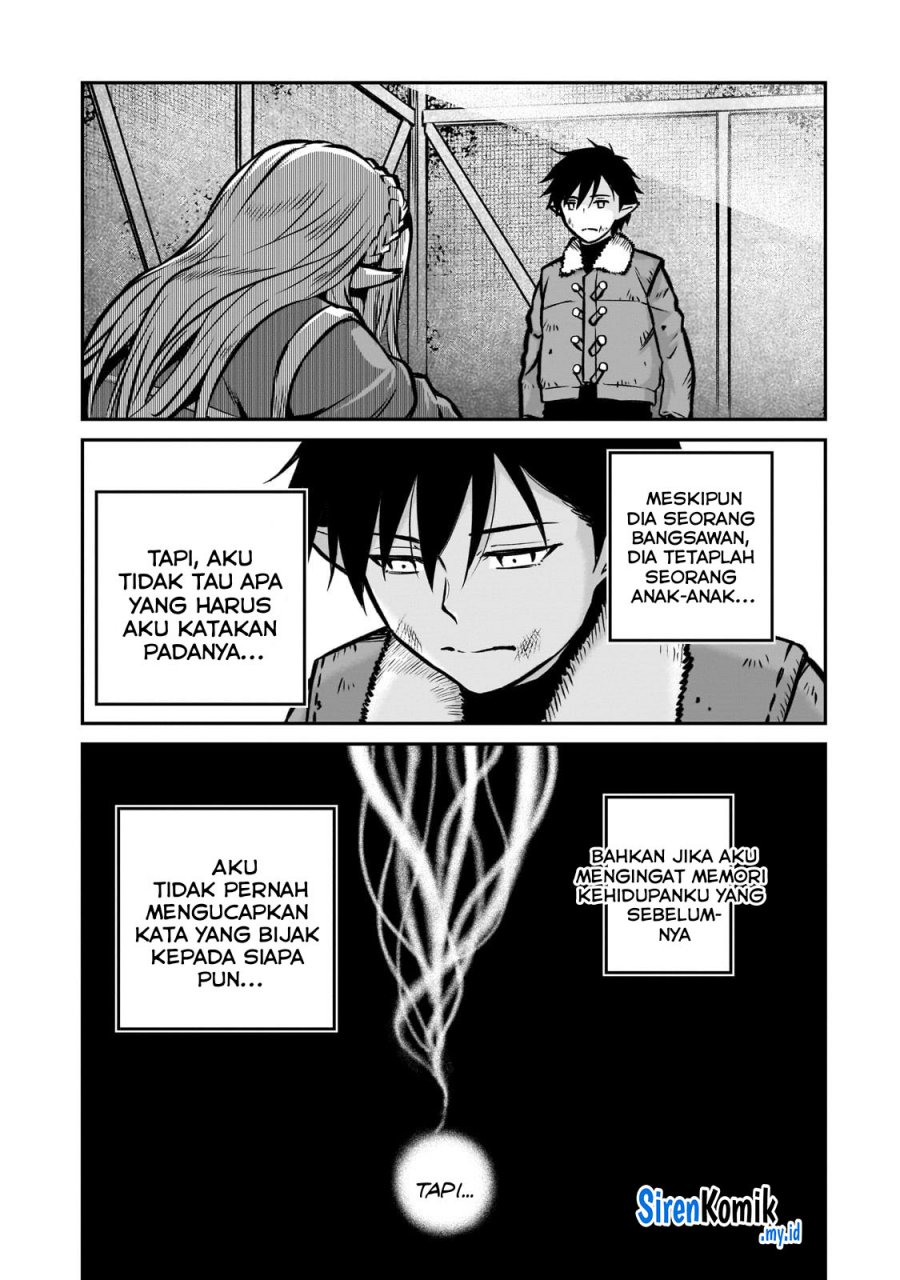 Horobi no Kuni no Seifukusha – Maou wa Sekai wo Seifuku suru you desu