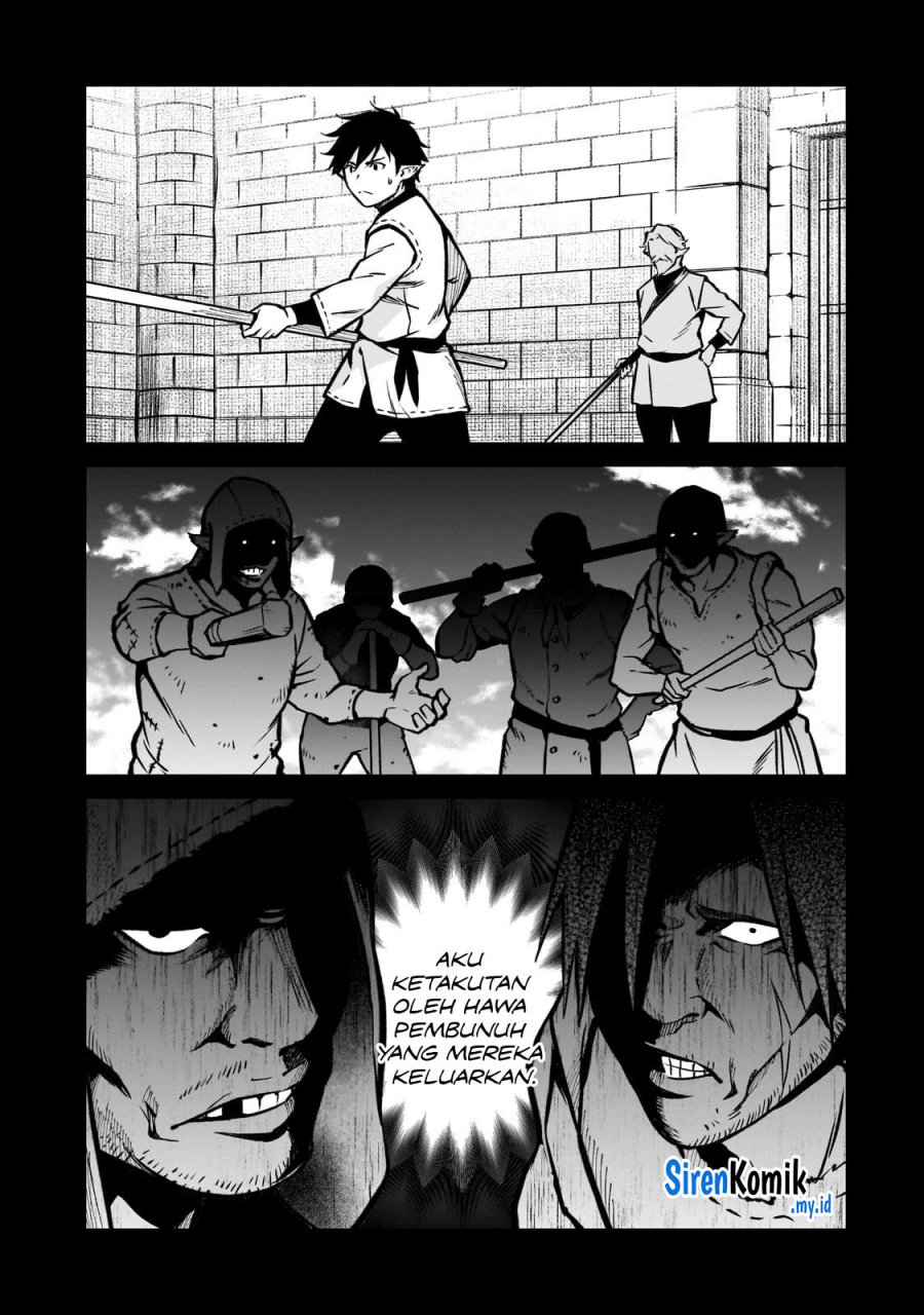 Horobi no Kuni no Seifukusha – Maou wa Sekai wo Seifuku suru you desu