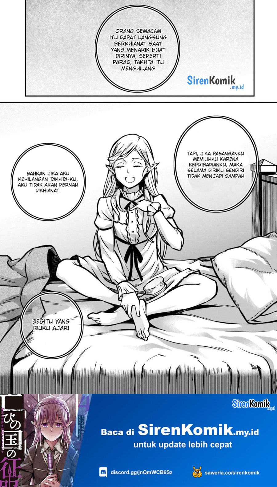Horobi no Kuni no Seifukusha – Maou wa Sekai wo Seifuku suru you desu