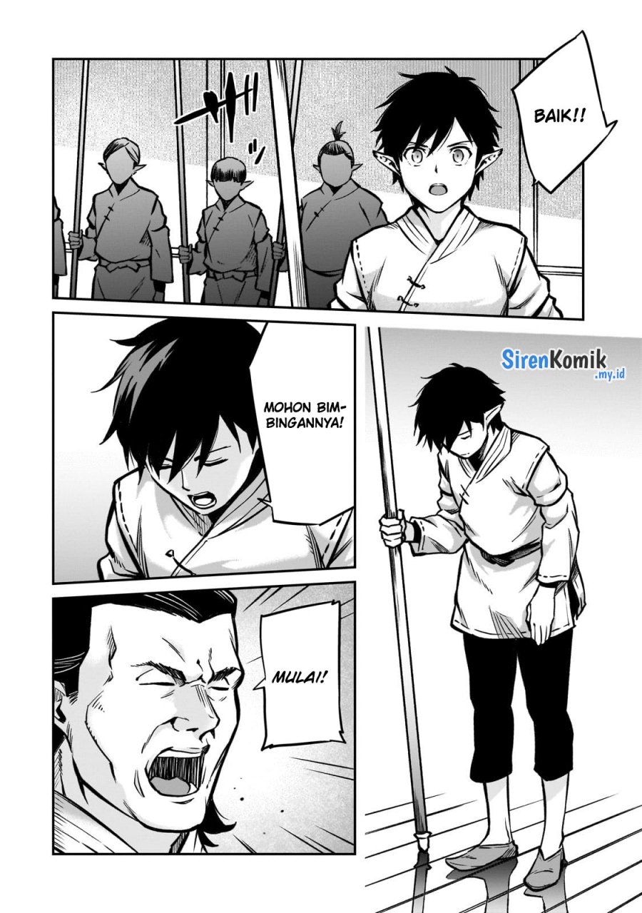 Horobi no Kuni no Seifukusha – Maou wa Sekai wo Seifuku suru you desu