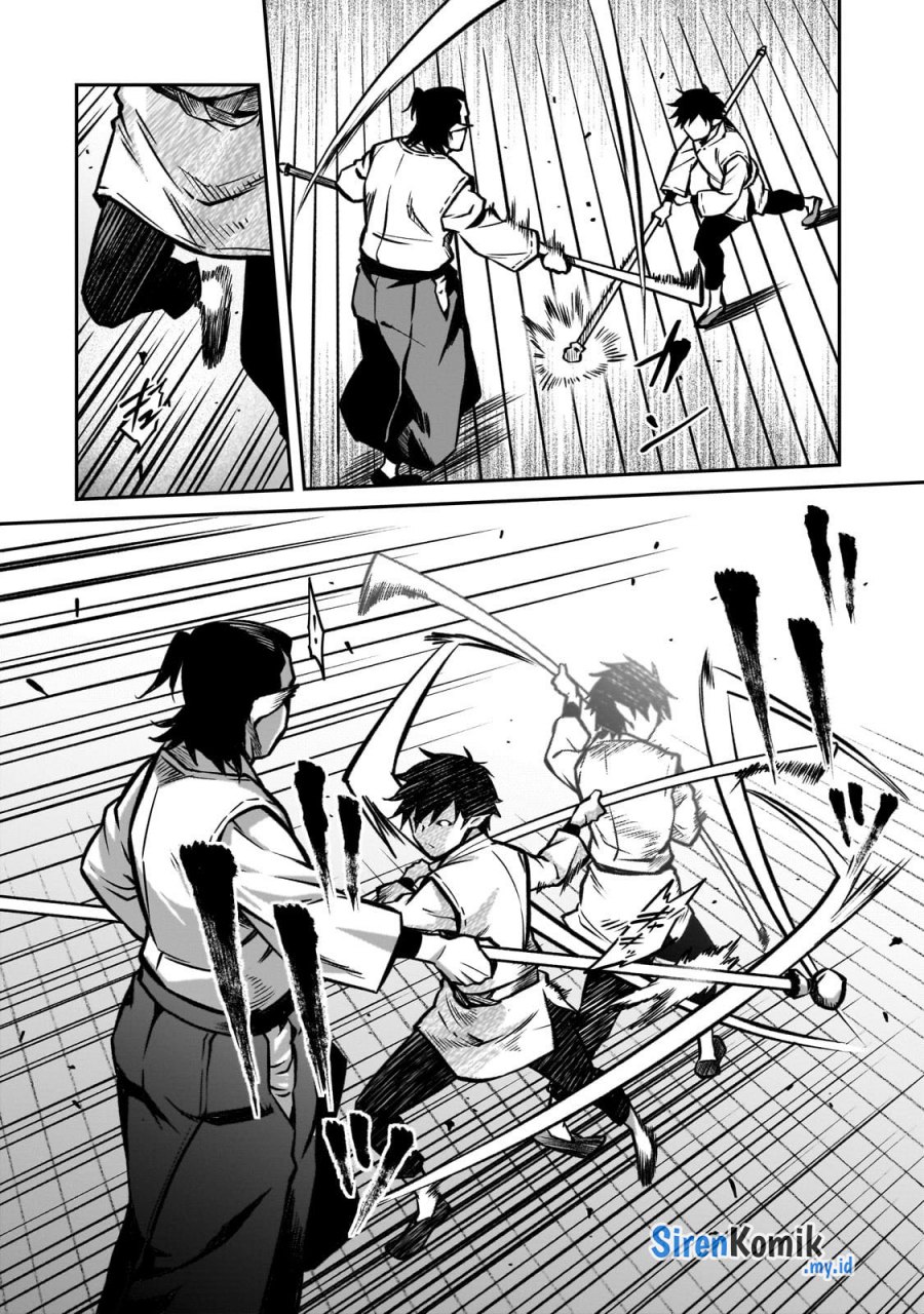 Horobi no Kuni no Seifukusha – Maou wa Sekai wo Seifuku suru you desu
