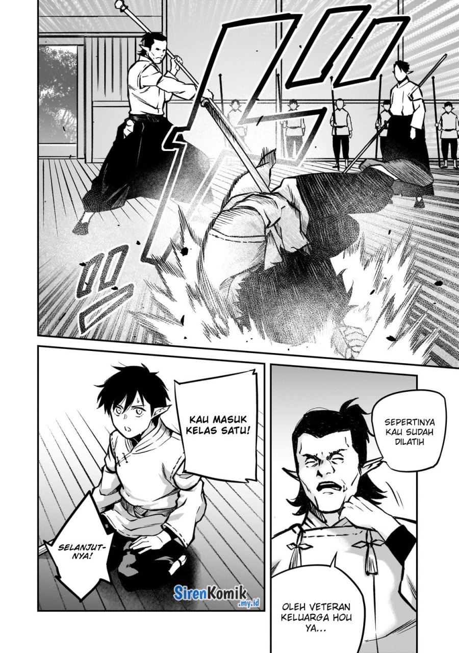 Horobi no Kuni no Seifukusha – Maou wa Sekai wo Seifuku suru you desu