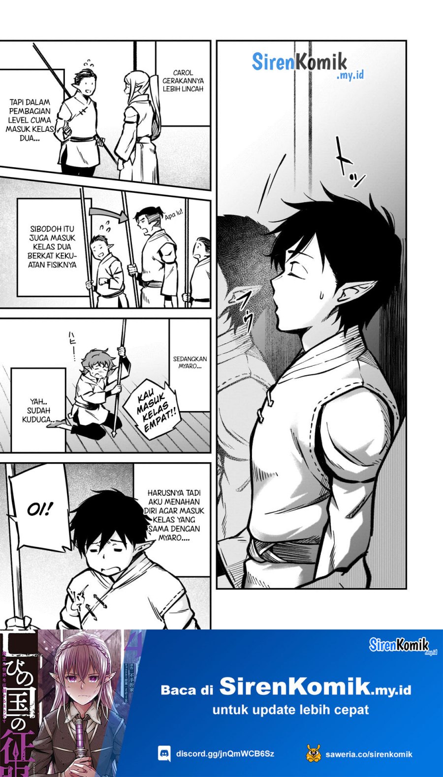Horobi no Kuni no Seifukusha – Maou wa Sekai wo Seifuku suru you desu