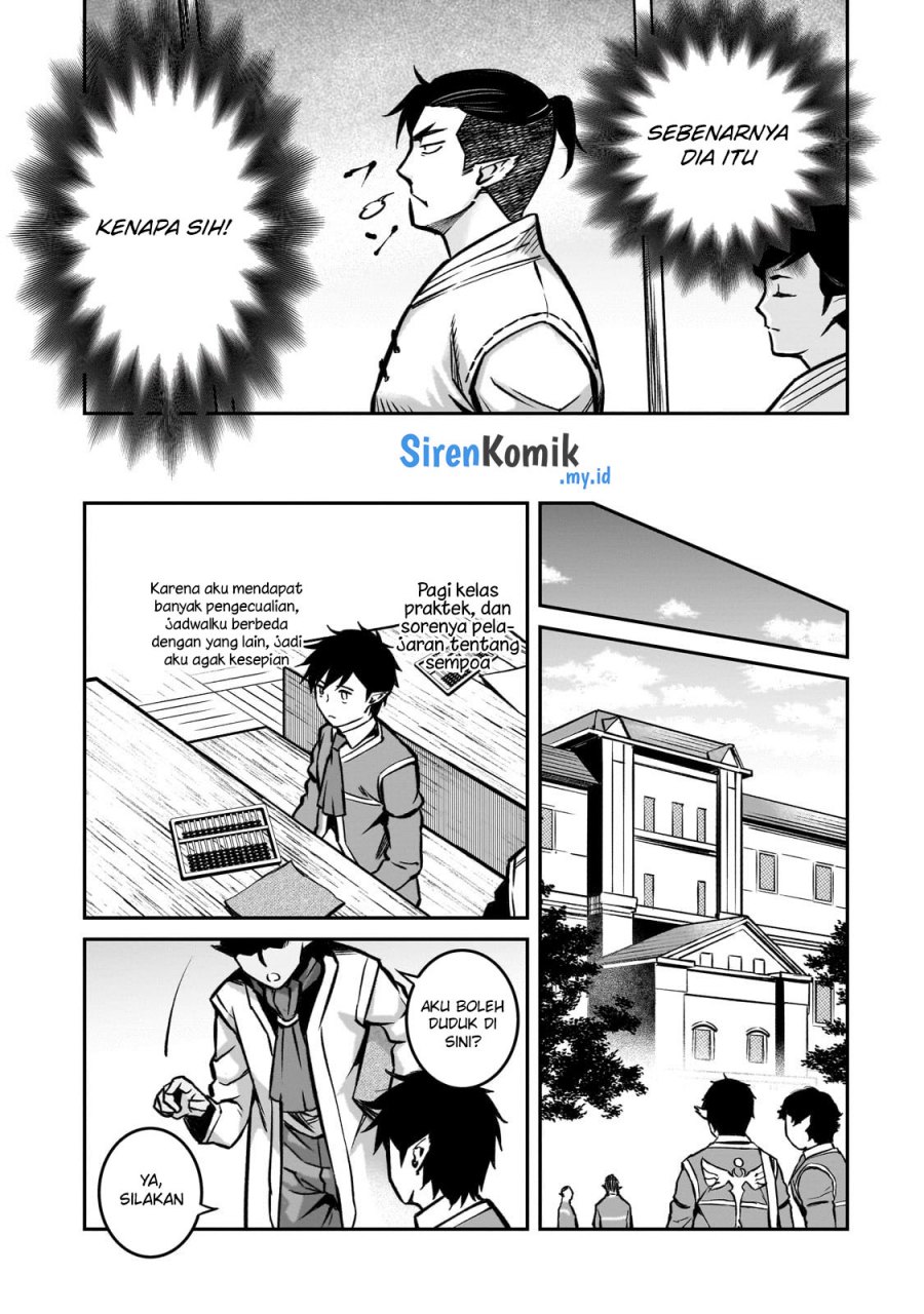 Horobi no Kuni no Seifukusha – Maou wa Sekai wo Seifuku suru you desu