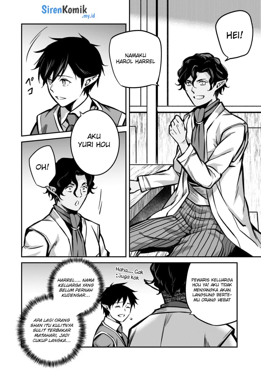 Horobi no Kuni no Seifukusha – Maou wa Sekai wo Seifuku suru you desu