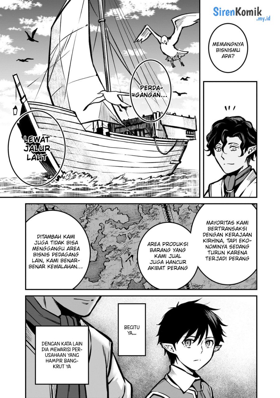 Horobi no Kuni no Seifukusha – Maou wa Sekai wo Seifuku suru you desu