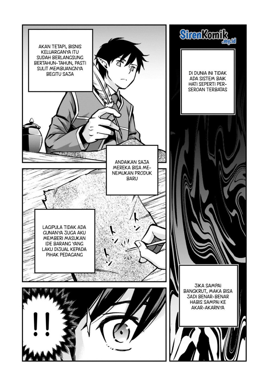 Horobi no Kuni no Seifukusha – Maou wa Sekai wo Seifuku suru you desu