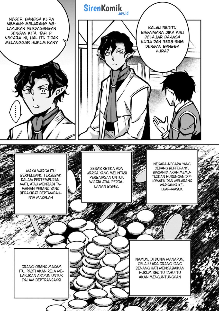 Horobi no Kuni no Seifukusha – Maou wa Sekai wo Seifuku suru you desu