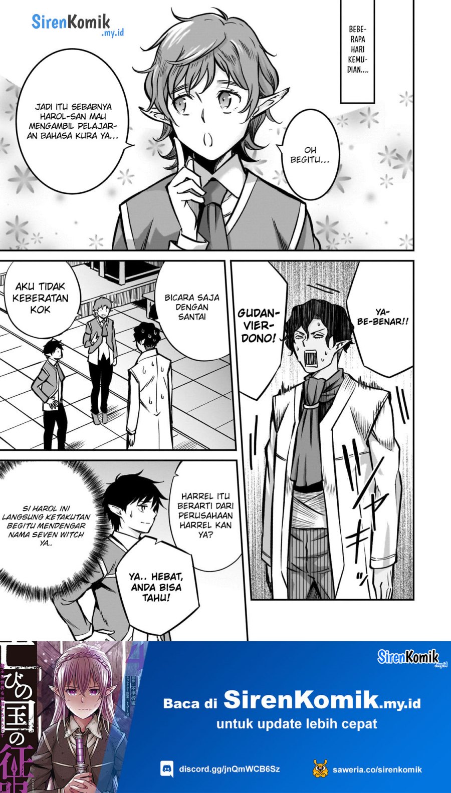 Horobi no Kuni no Seifukusha – Maou wa Sekai wo Seifuku suru you desu