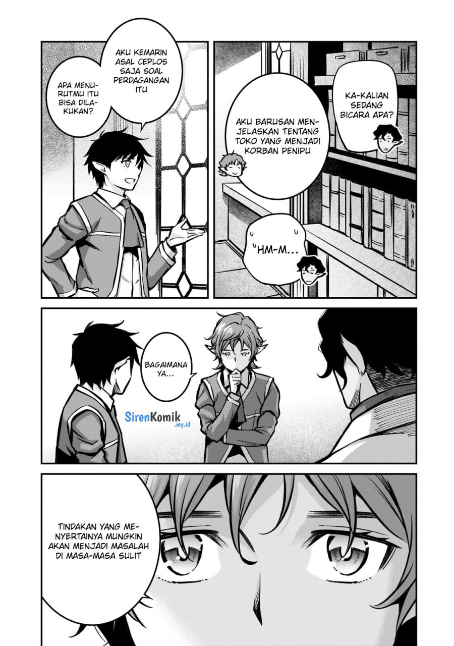 Horobi no Kuni no Seifukusha – Maou wa Sekai wo Seifuku suru you desu
