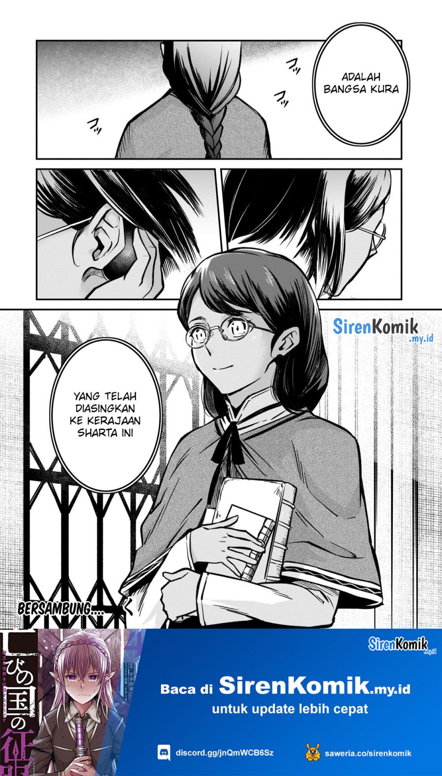 Horobi no Kuni no Seifukusha – Maou wa Sekai wo Seifuku suru you desu