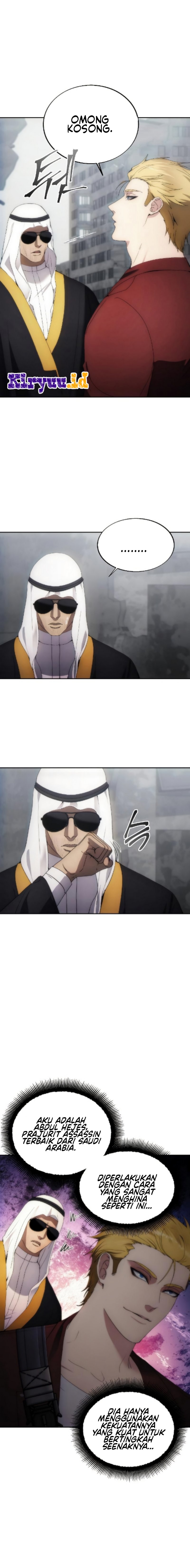 How to Live as a Villain
