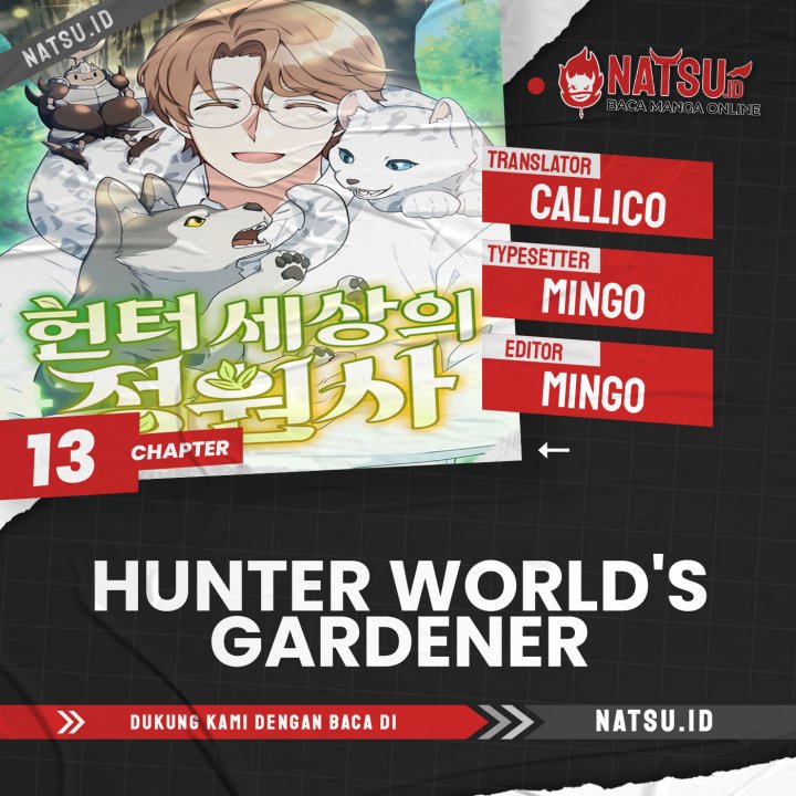 Hunter World’s Gardener