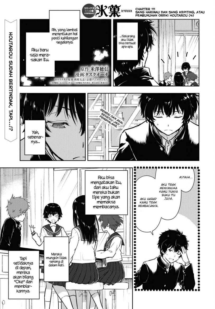 Hyouka Chapter 111