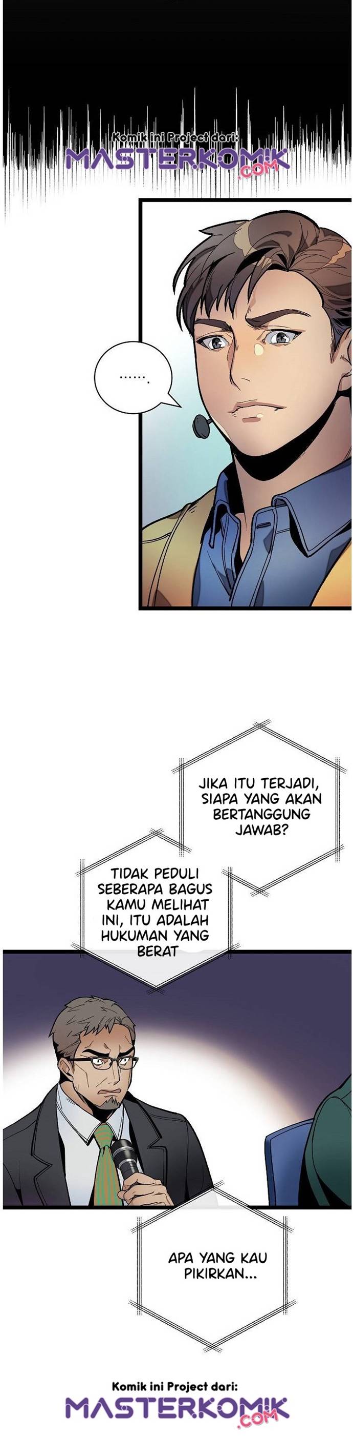 I Am Alone Genius DNA