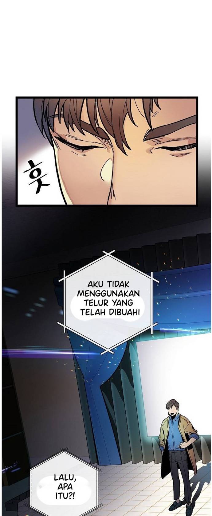 I Am Alone Genius DNA