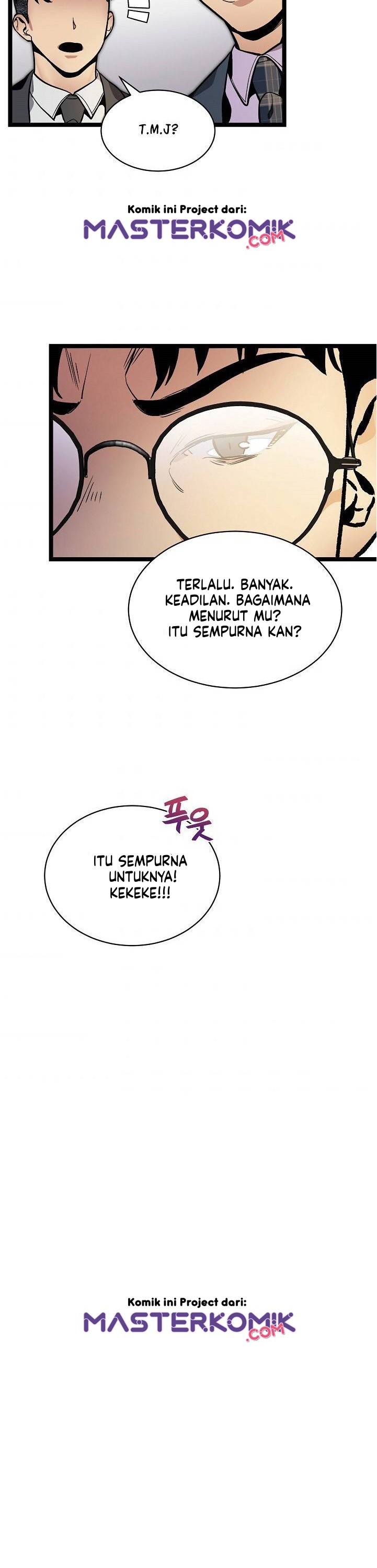 I Am Alone Genius DNA