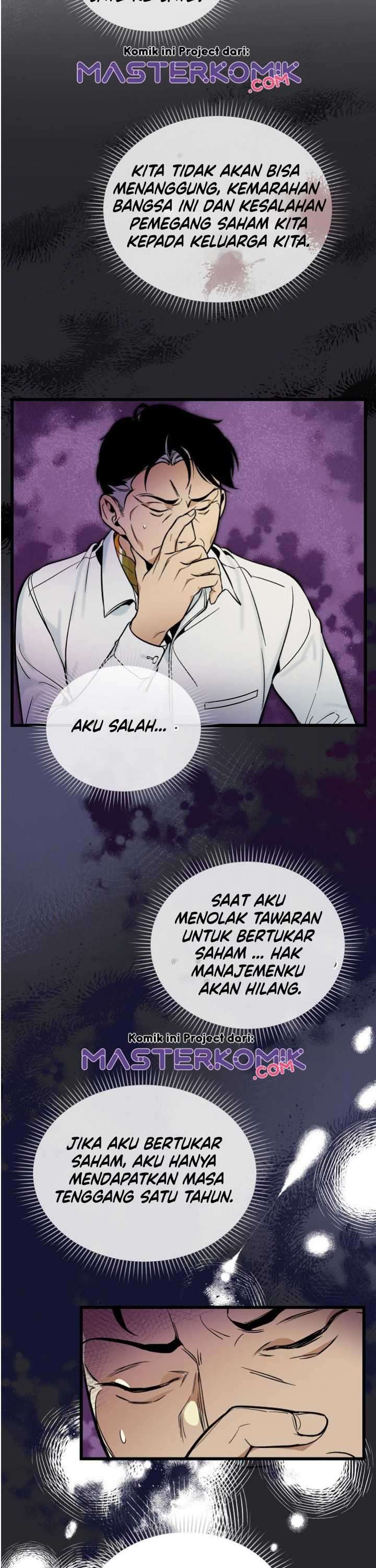 I Am Alone Genius DNA