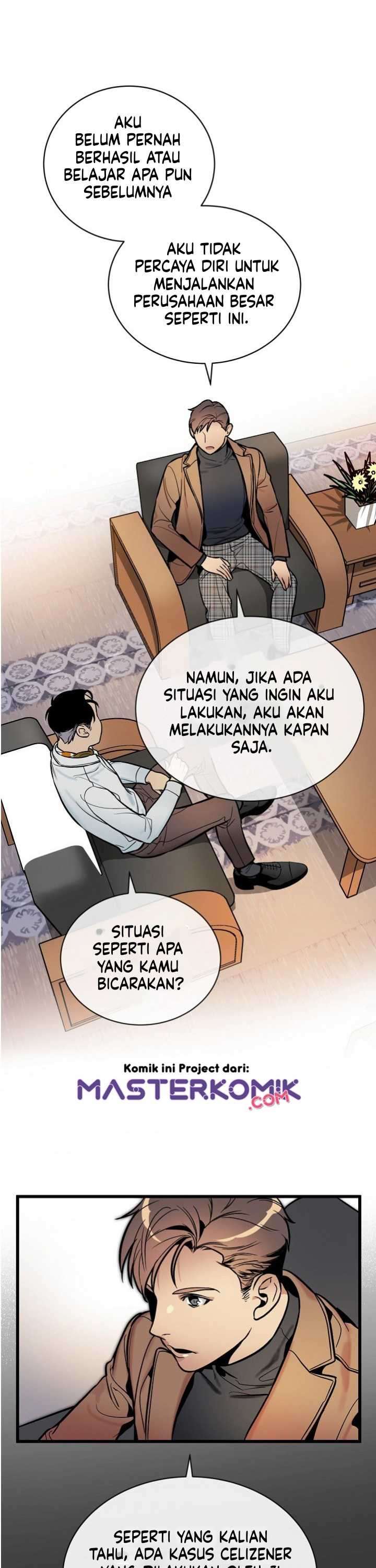 I Am Alone Genius DNA