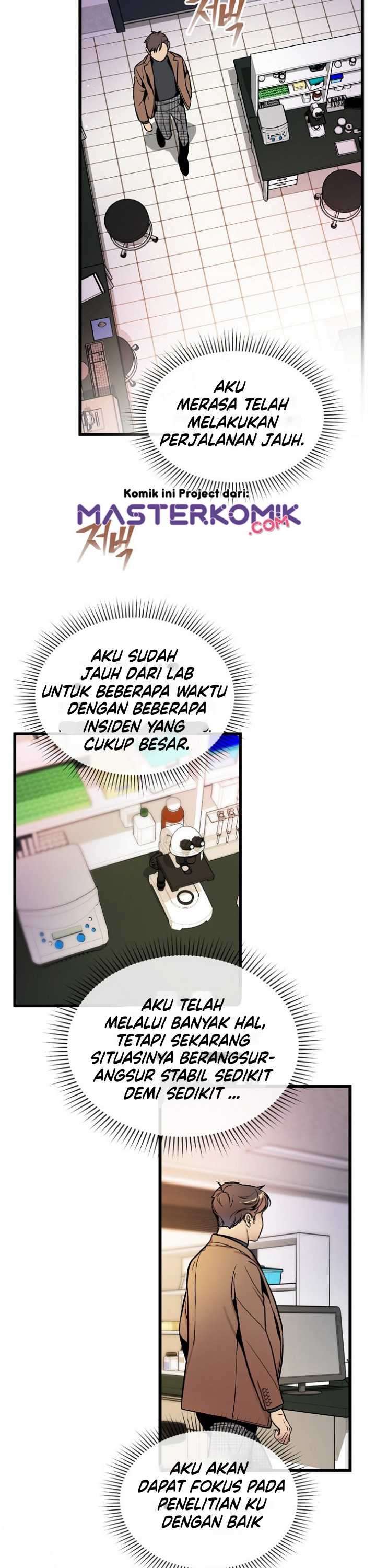 I Am Alone Genius DNA