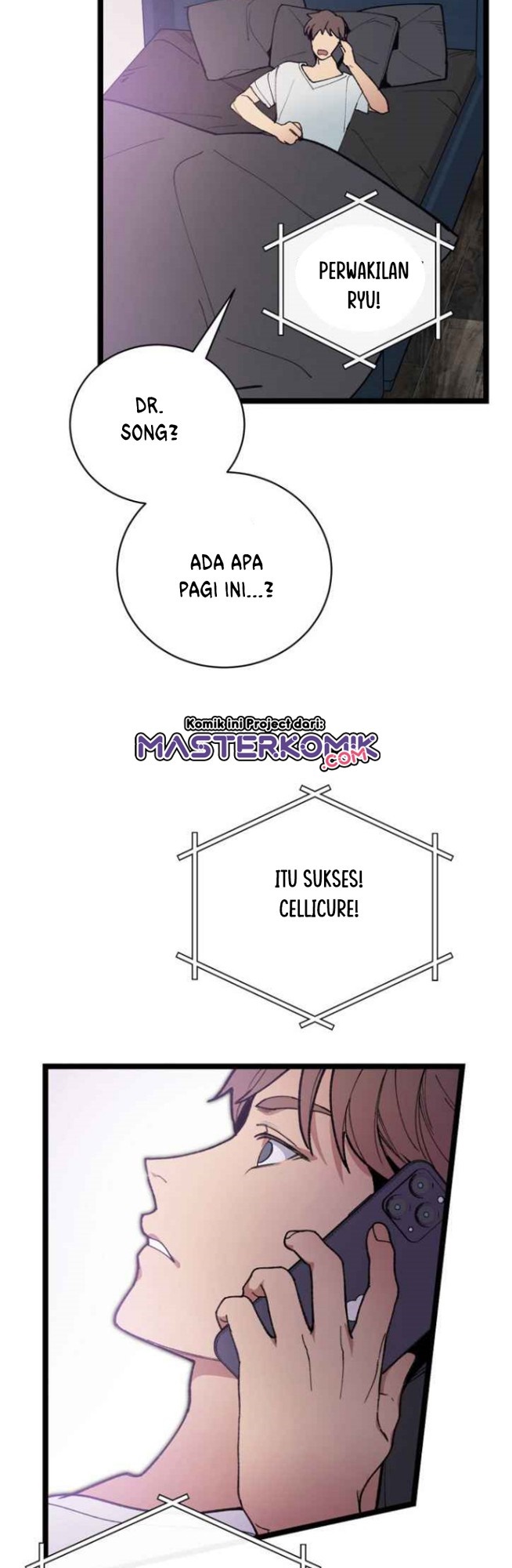 I Am Alone Genius DNA
