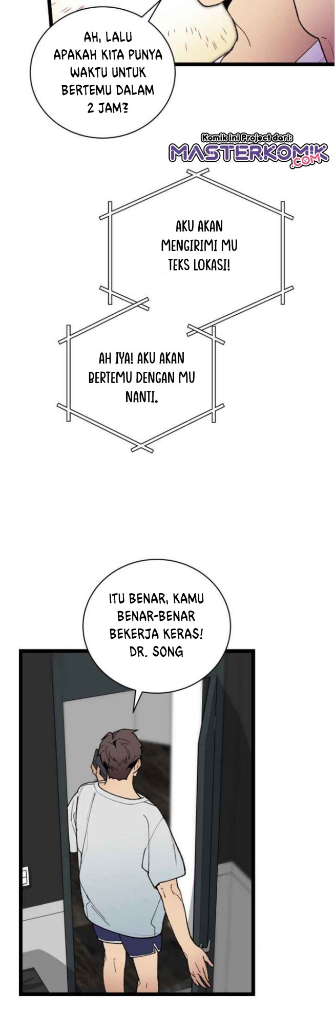 I Am Alone Genius DNA