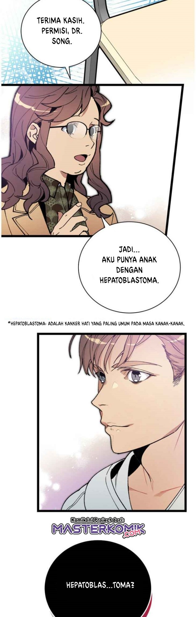 I Am Alone Genius DNA