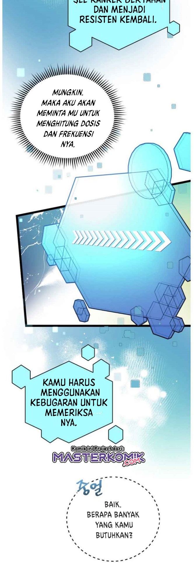 I Am Alone Genius DNA