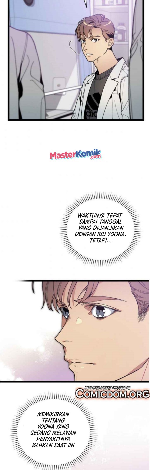 I Am Alone Genius DNA