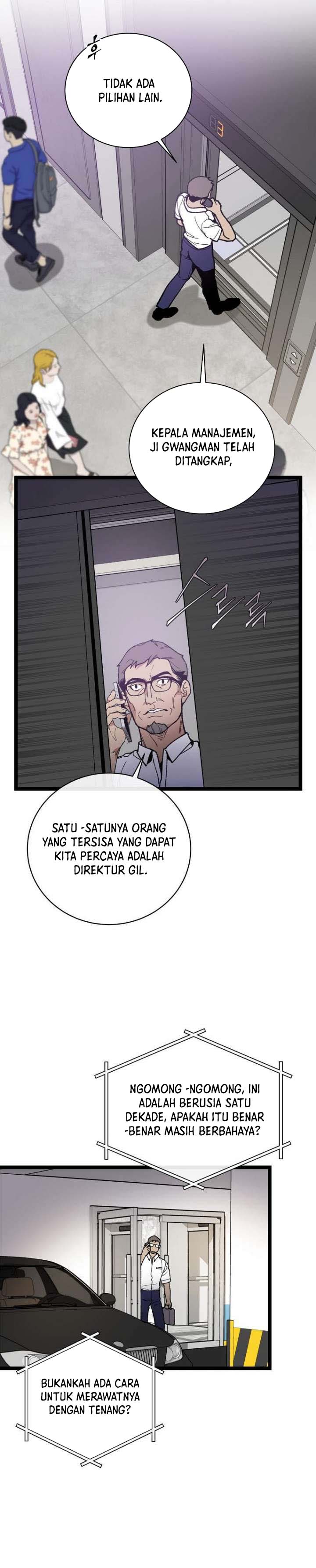 I Am Alone Genius DNA