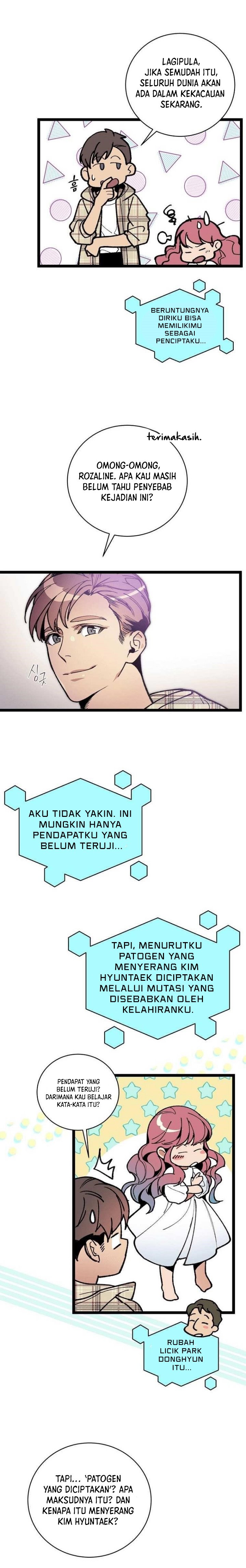 I Am Alone Genius DNA
