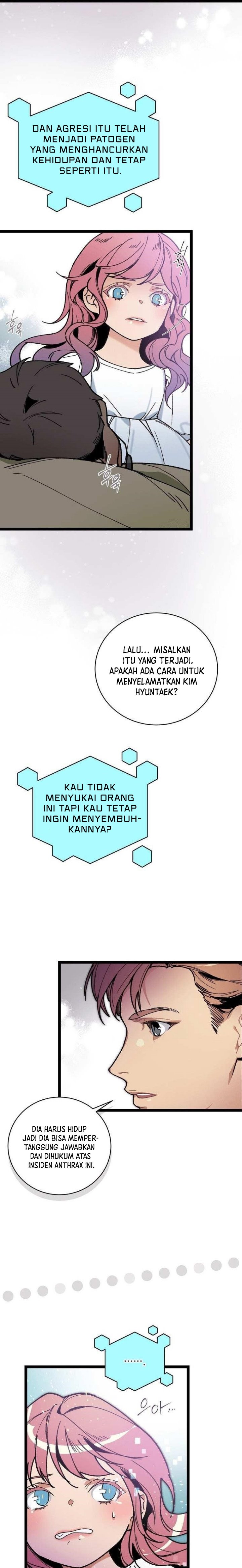 I Am Alone Genius DNA