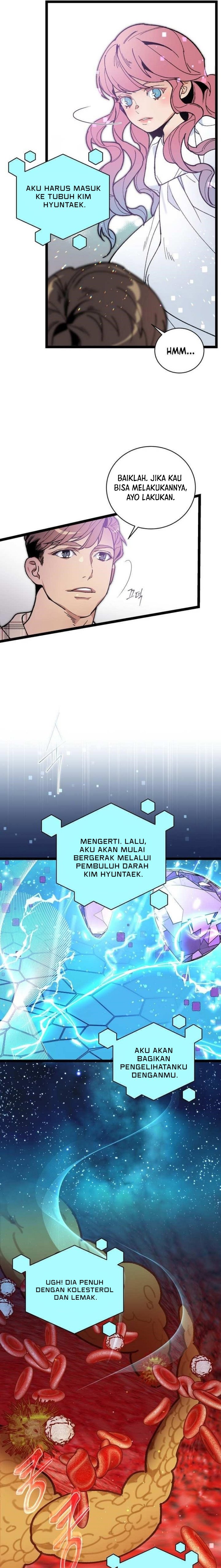 I Am Alone Genius DNA