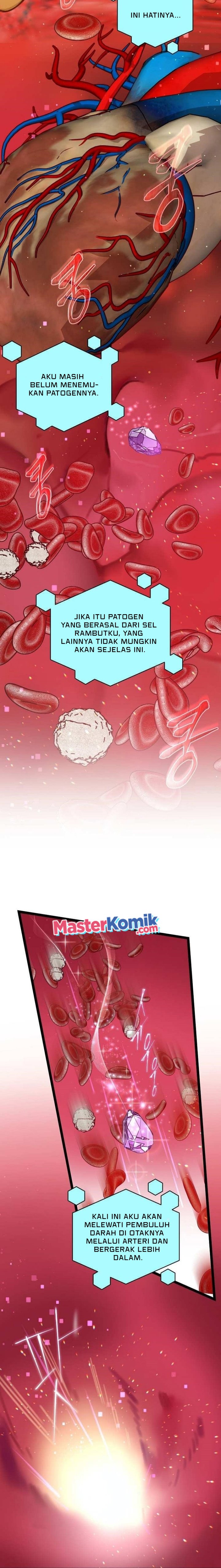I Am Alone Genius DNA
