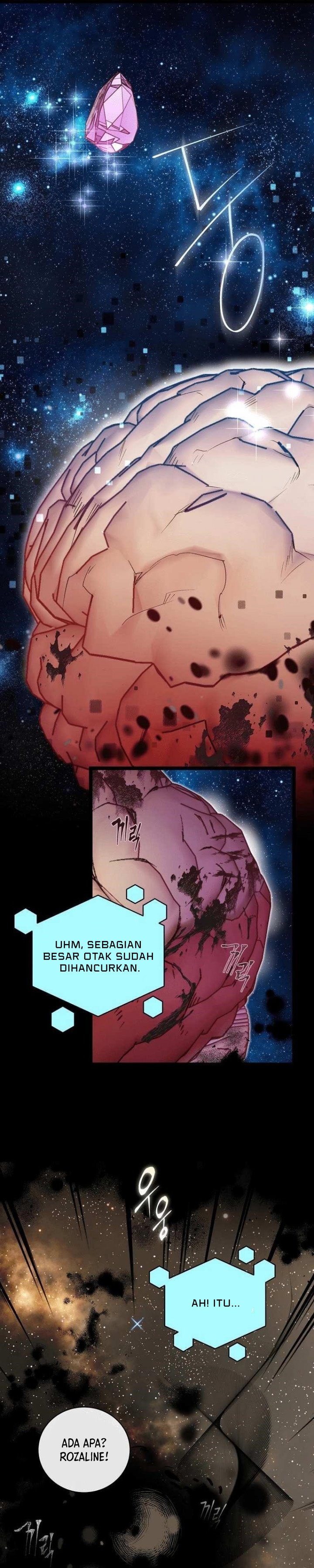 I Am Alone Genius DNA