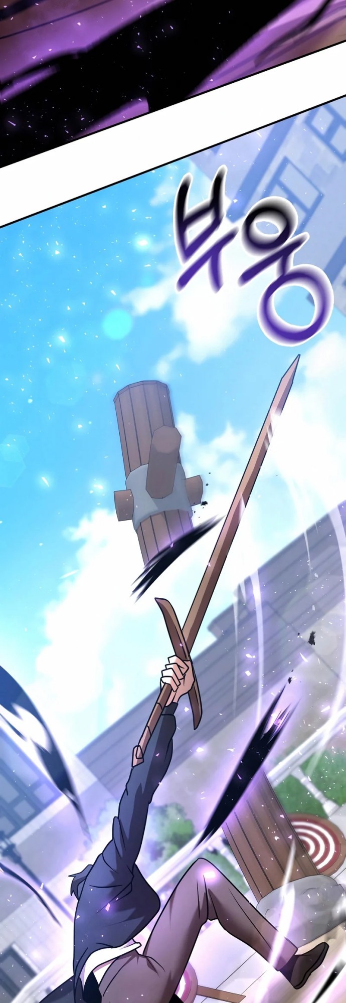 I Became a Renowned Family’s Sword Prodigy