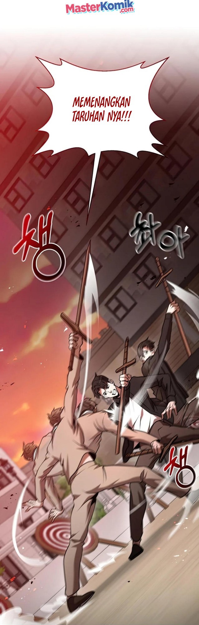 I Became a Renowned Family’s Sword Prodigy