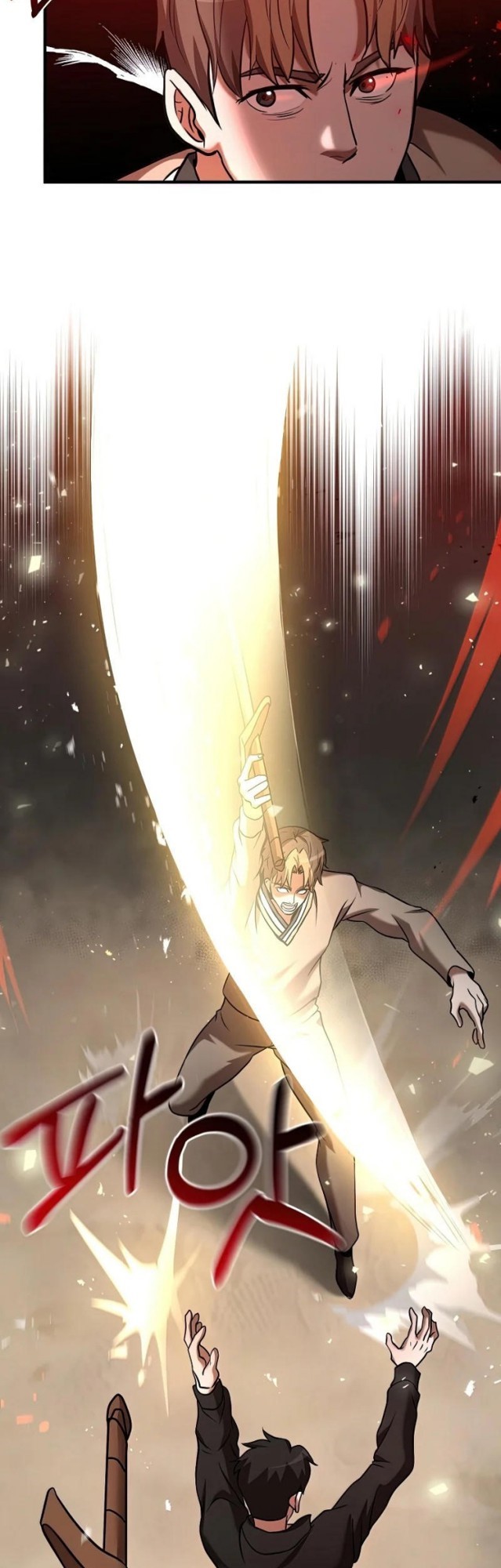 I Became a Renowned Family’s Sword Prodigy