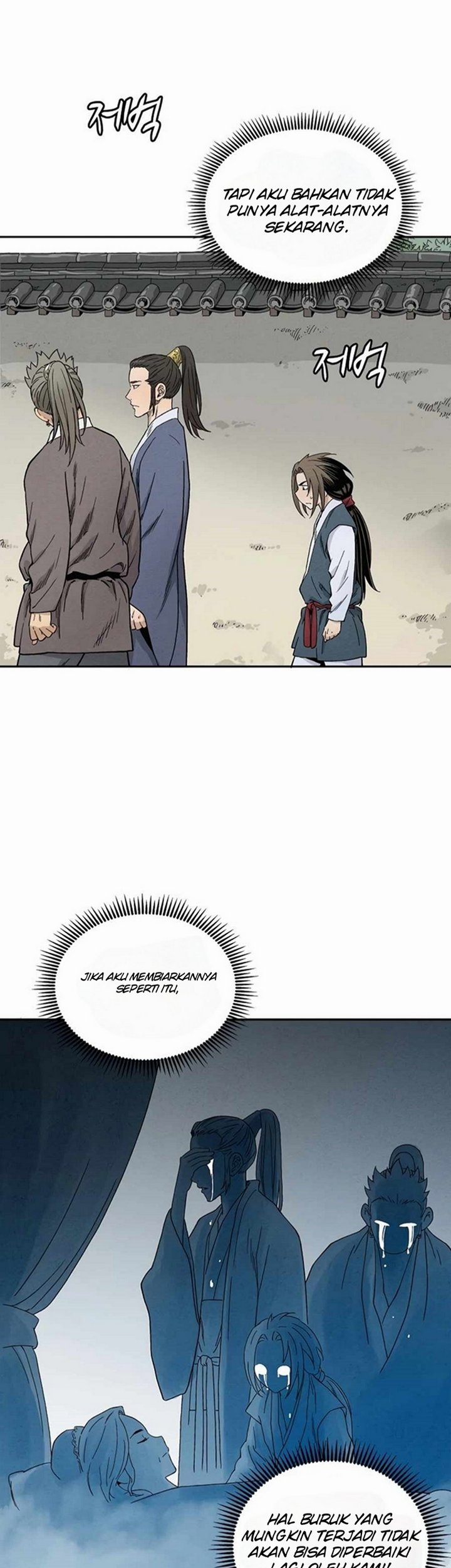 I Reincarnated as a Legendary Surgeon