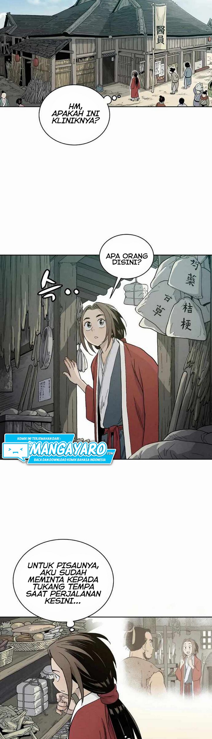 I Reincarnated as a Legendary Surgeon