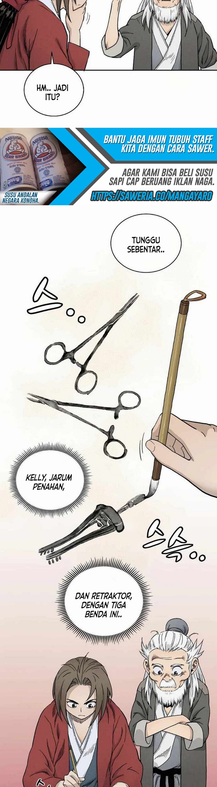 I Reincarnated as a Legendary Surgeon