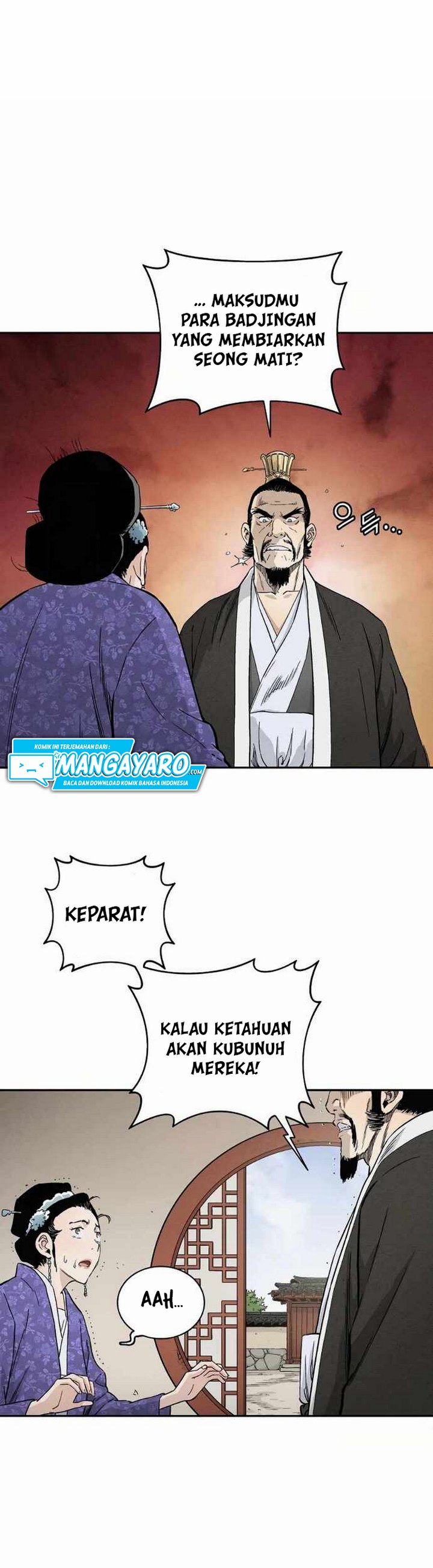 I Reincarnated as a Legendary Surgeon