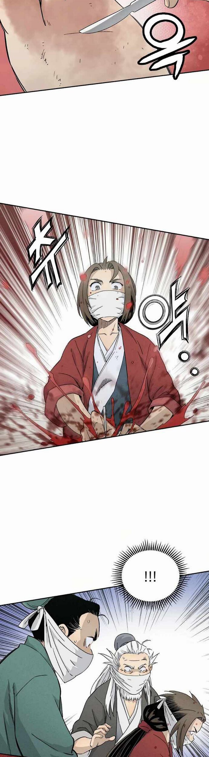 I Reincarnated as a Legendary Surgeon
